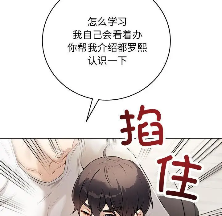 1 最后的冲刺_最后的冲刺