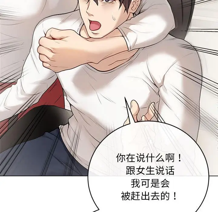 1 最后的冲刺_最后的冲刺