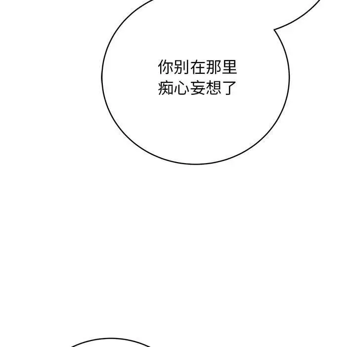 1 最后的冲刺_最后的冲刺