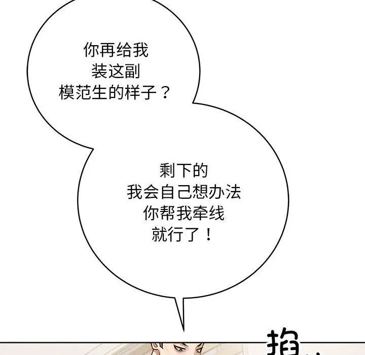 1 最后的冲刺_最后的冲刺