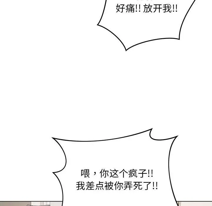 1 最后的冲刺_最后的冲刺