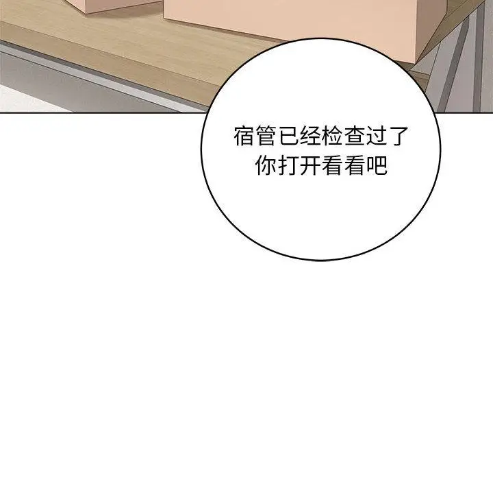 1 最后的冲刺_最后的冲刺