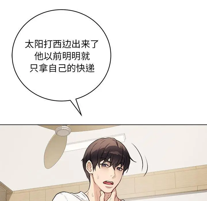 1 最后的冲刺_最后的冲刺