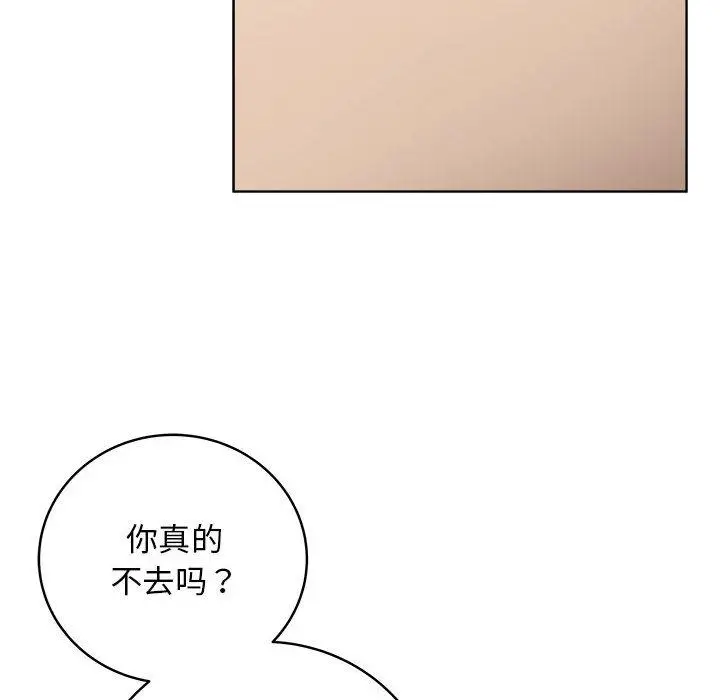 1 最后的冲刺_最后的冲刺