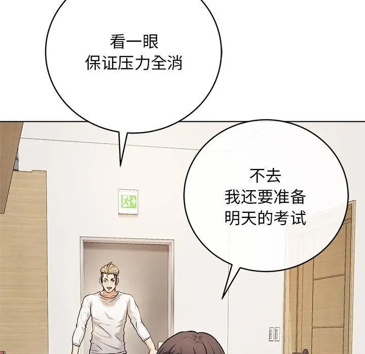 1 最后的冲刺_最后的冲刺