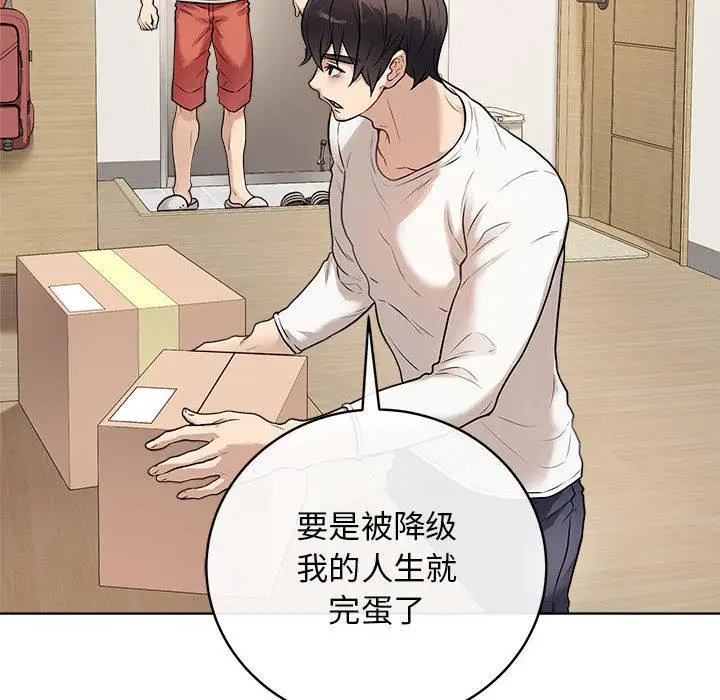 1 最后的冲刺_最后的冲刺
