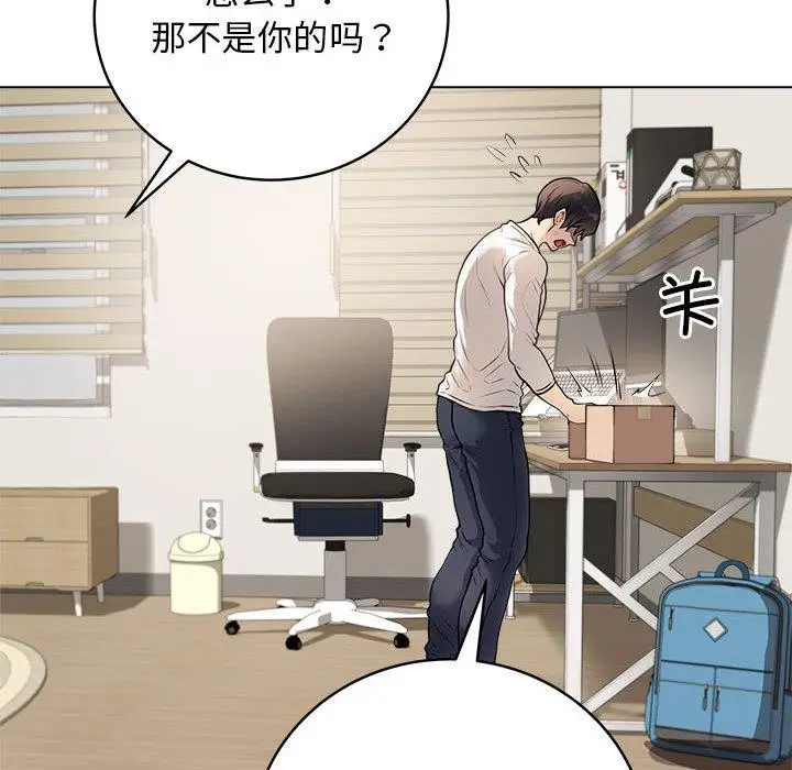 1 最后的冲刺_最后的冲刺