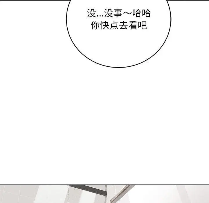 1 最后的冲刺_最后的冲刺