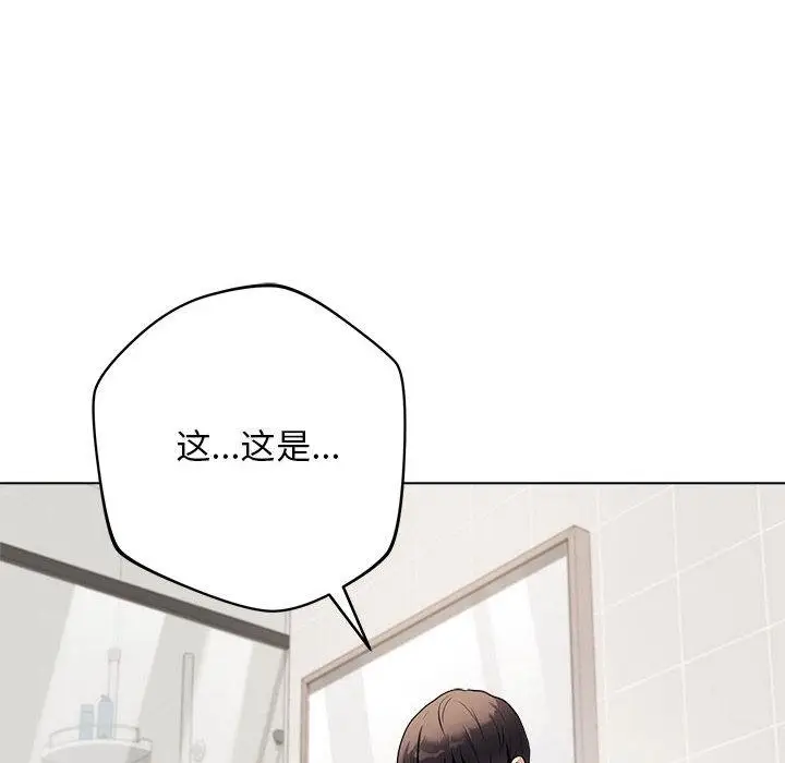 1 最后的冲刺_最后的冲刺