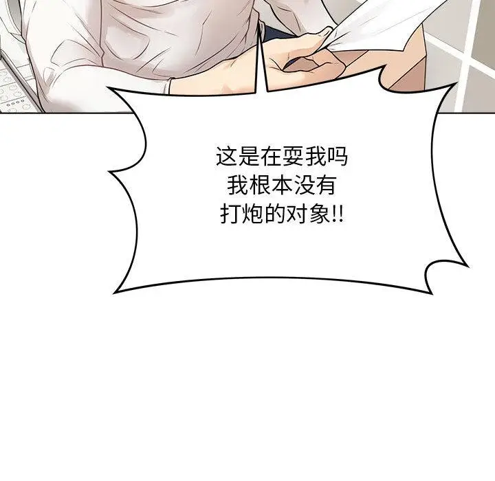 1 最后的冲刺_最后的冲刺