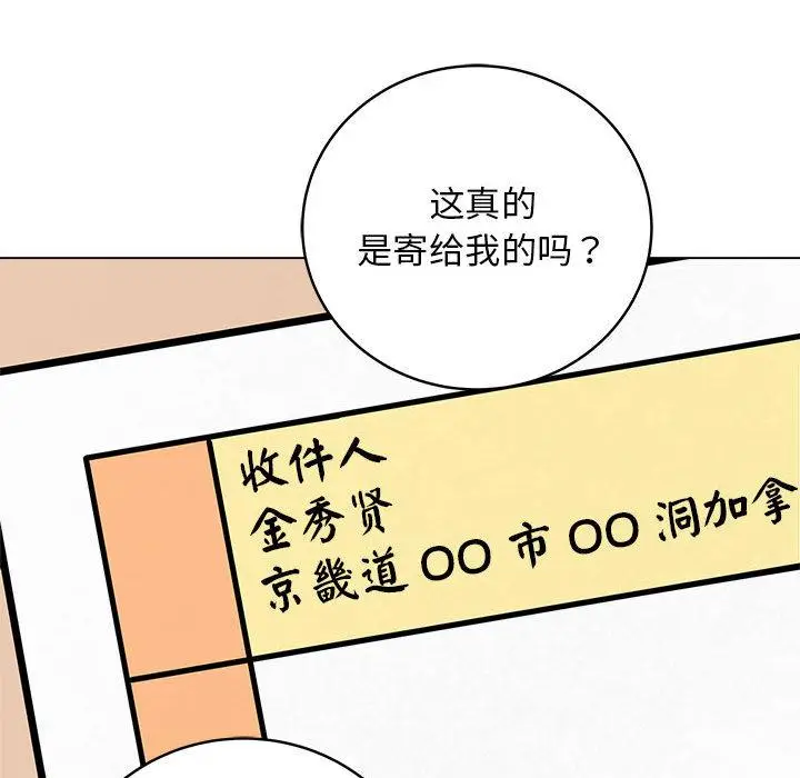 1 最后的冲刺_最后的冲刺