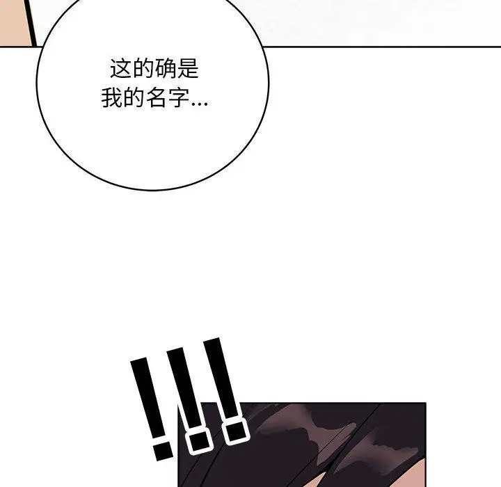 1 最后的冲刺_最后的冲刺