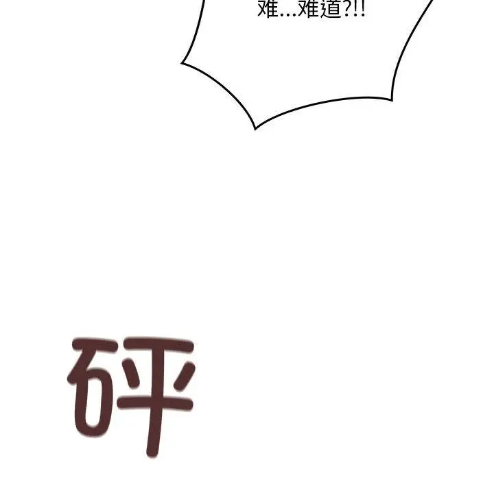 1 最后的冲刺_最后的冲刺