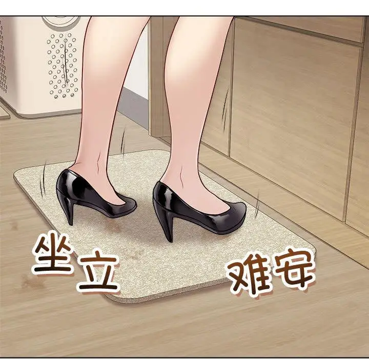 1 最后的冲刺_最后的冲刺