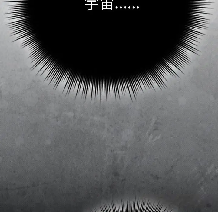 30 爱上你也好_爱上你也好