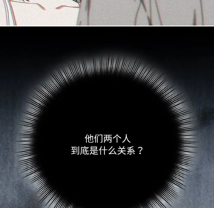 30 爱上你也好_爱上你也好