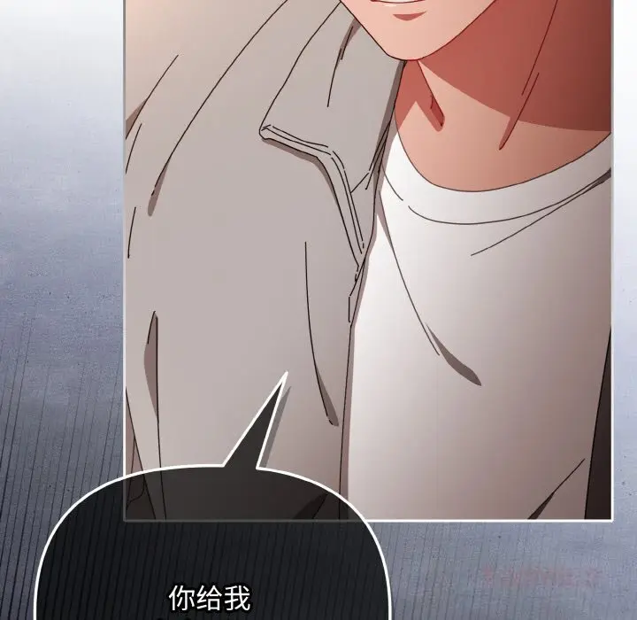 30 爱上你也好_爱上你也好