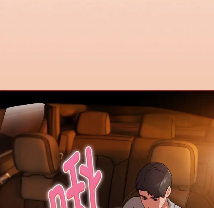 30 爱上你也好_爱上你也好