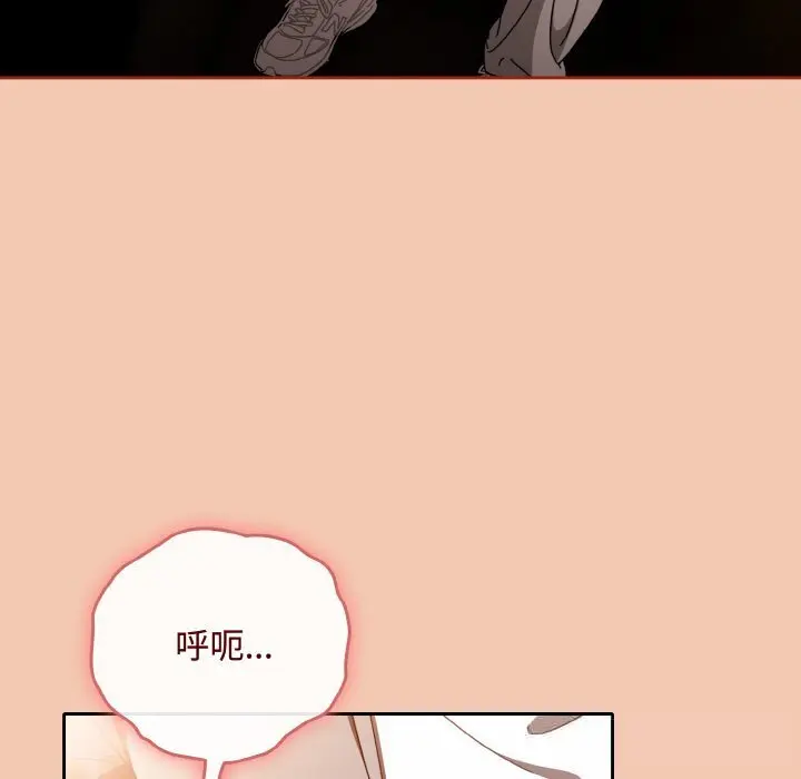 30 爱上你也好_爱上你也好