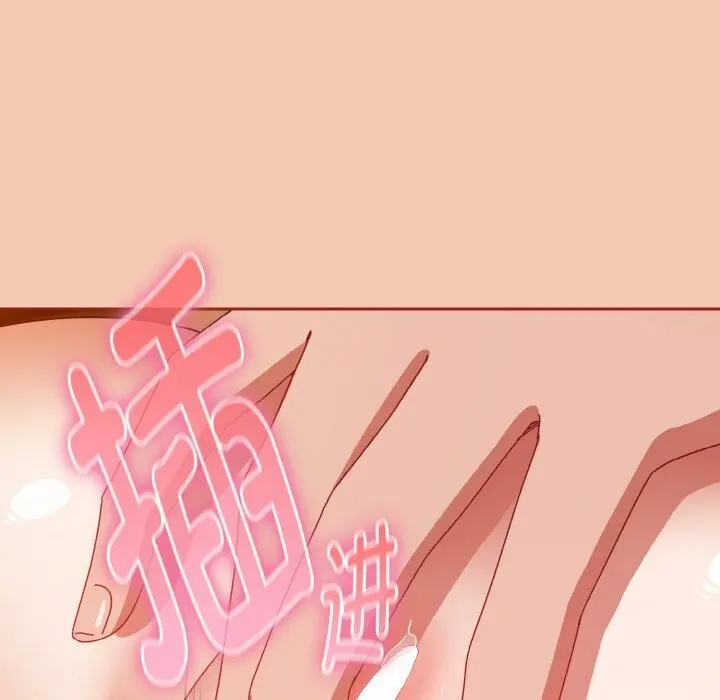 30 爱上你也好_爱上你也好