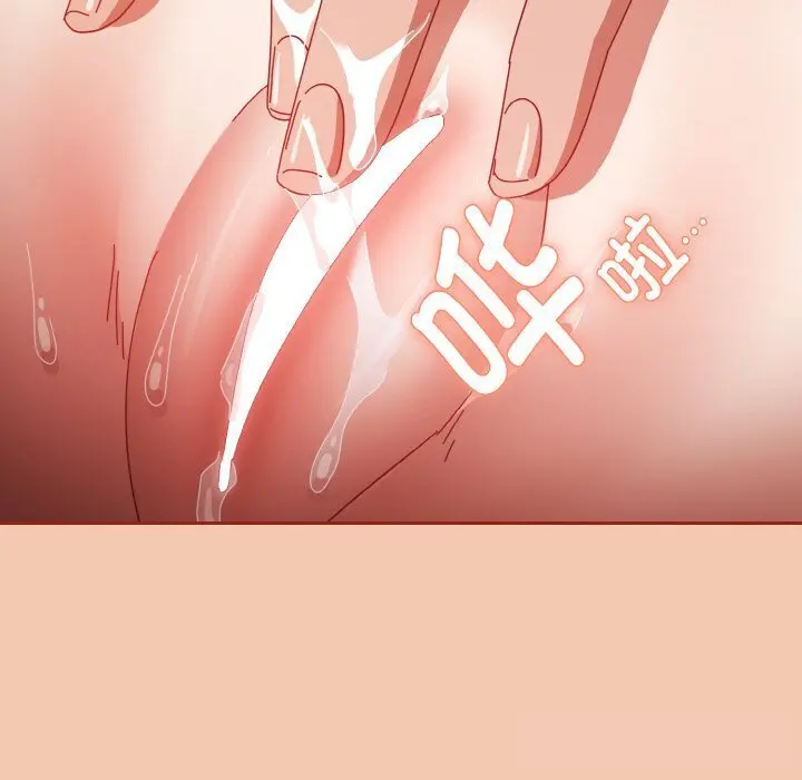 30 爱上你也好_爱上你也好