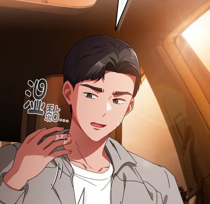 30 爱上你也好_爱上你也好