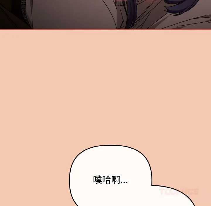 30 爱上你也好_爱上你也好