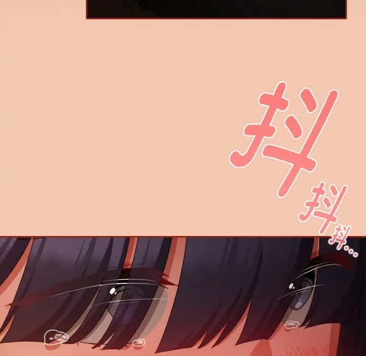 30 爱上你也好_爱上你也好