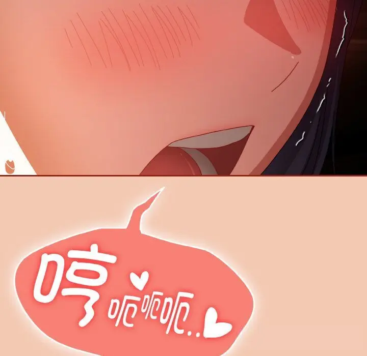 30 爱上你也好_爱上你也好