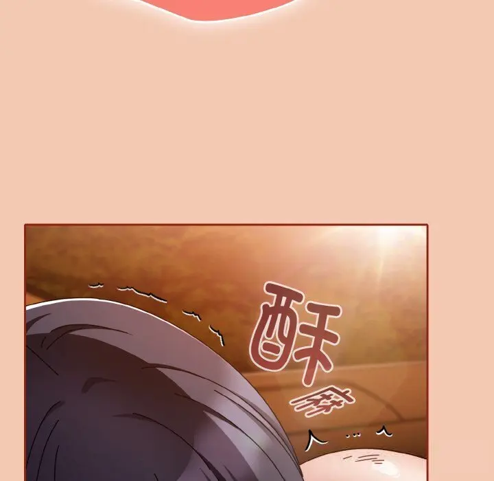 30 爱上你也好_爱上你也好