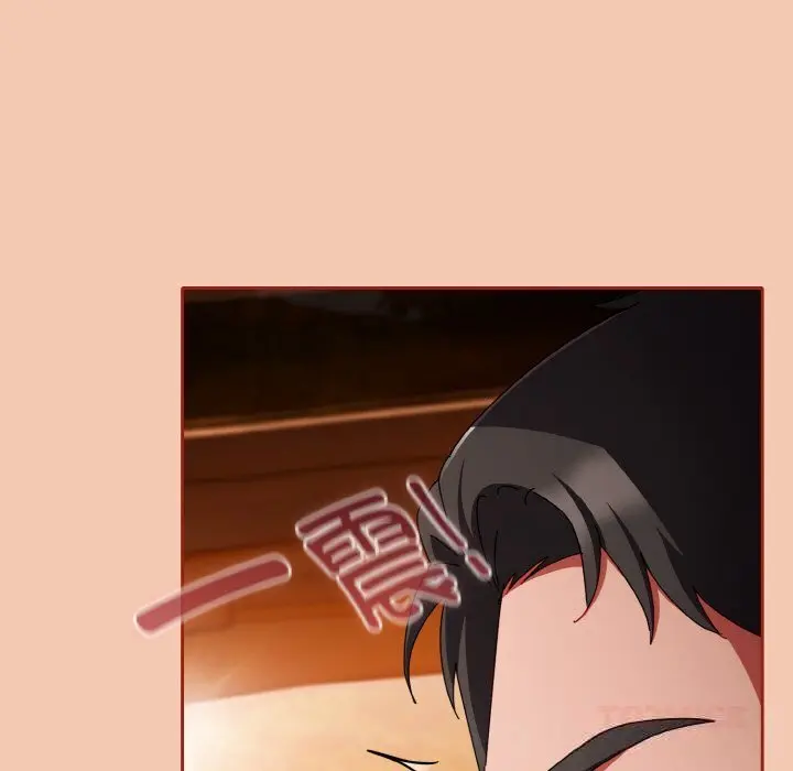 30 爱上你也好_爱上你也好