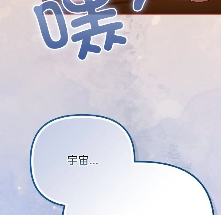 30 爱上你也好_爱上你也好