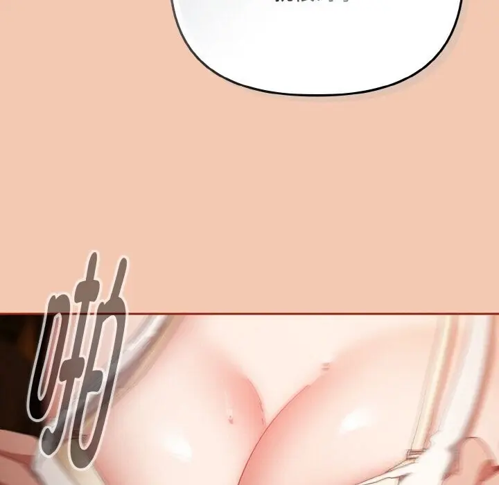 30 爱上你也好_爱上你也好