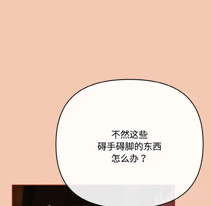 30 爱上你也好_爱上你也好