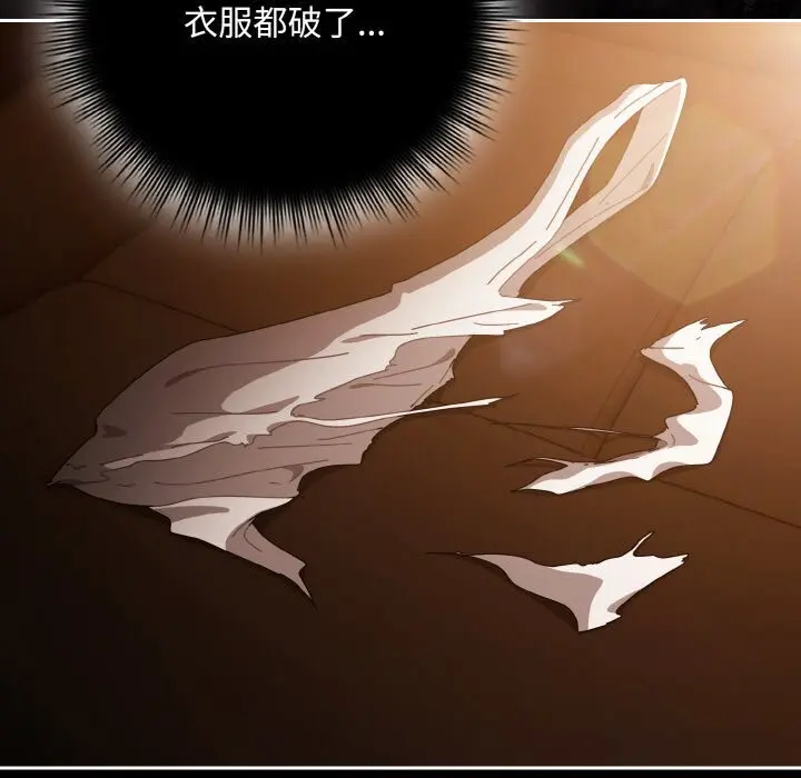 30 爱上你也好_爱上你也好