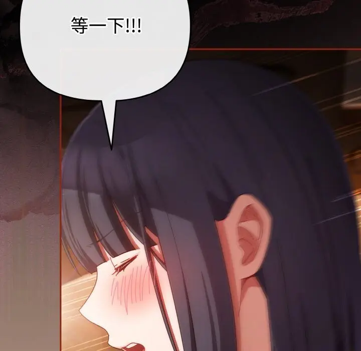 30 爱上你也好_爱上你也好