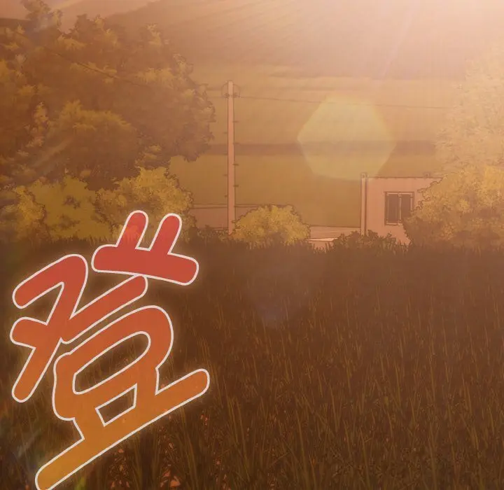 30 爱上你也好_爱上你也好