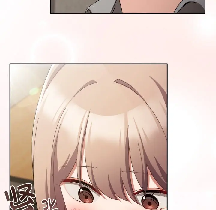 29 爱上你也好_爱上你也好