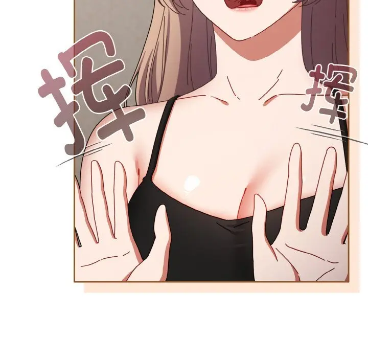 29 爱上你也好_爱上你也好