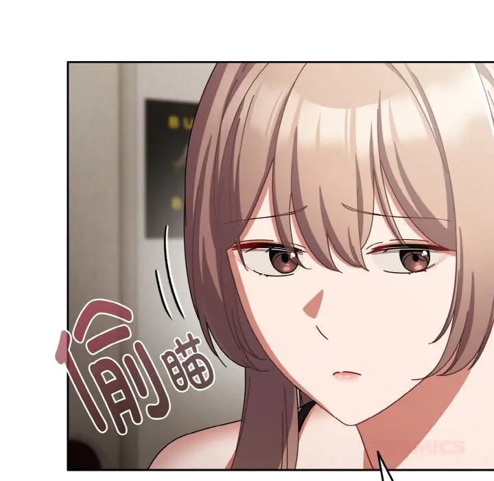29 爱上你也好_爱上你也好