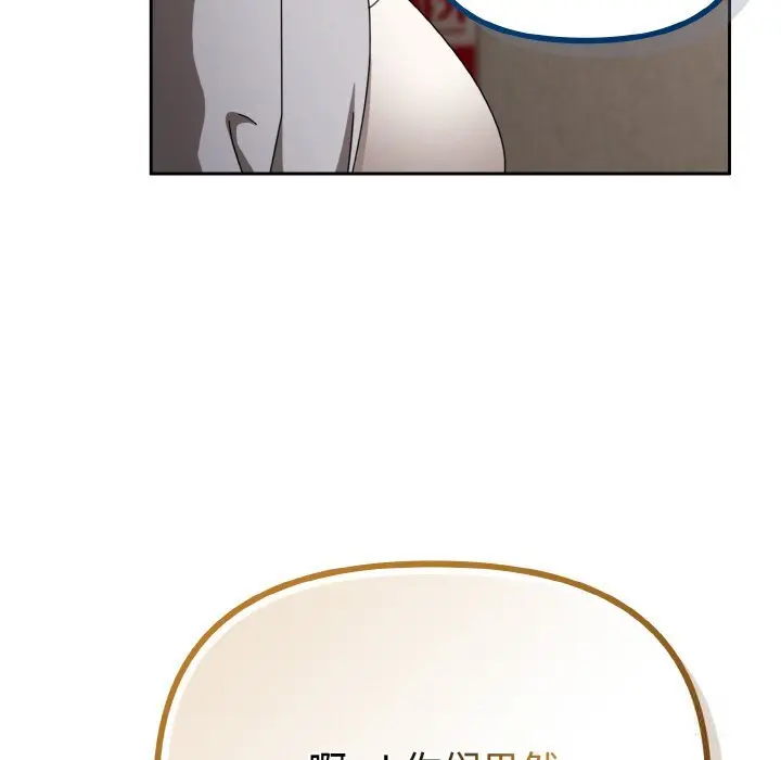 29 爱上你也好_爱上你也好