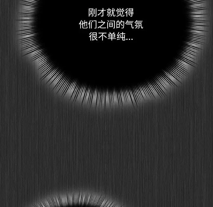 29 爱上你也好_爱上你也好
