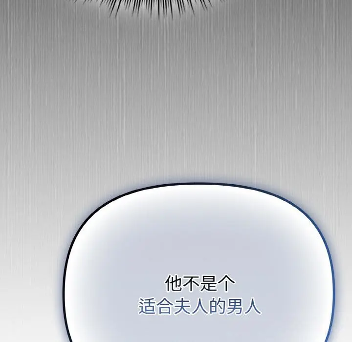29 爱上你也好_爱上你也好