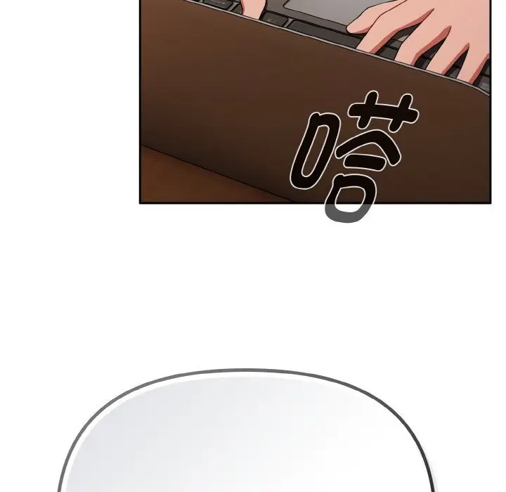 29 爱上你也好_爱上你也好
