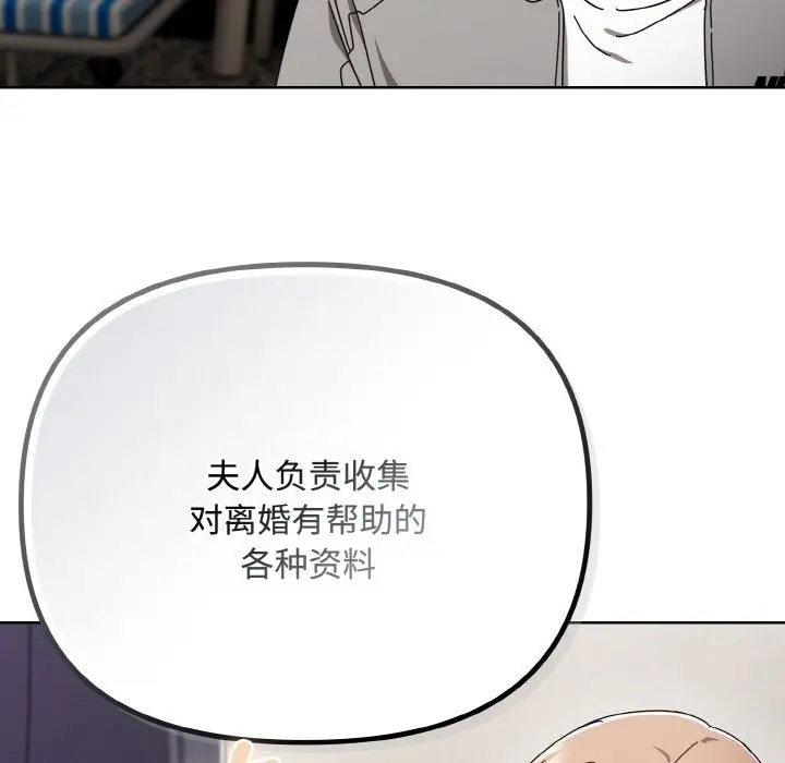 29 爱上你也好_爱上你也好