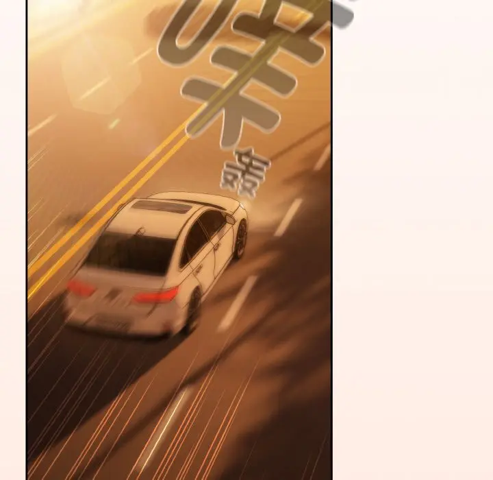 29 爱上你也好_爱上你也好