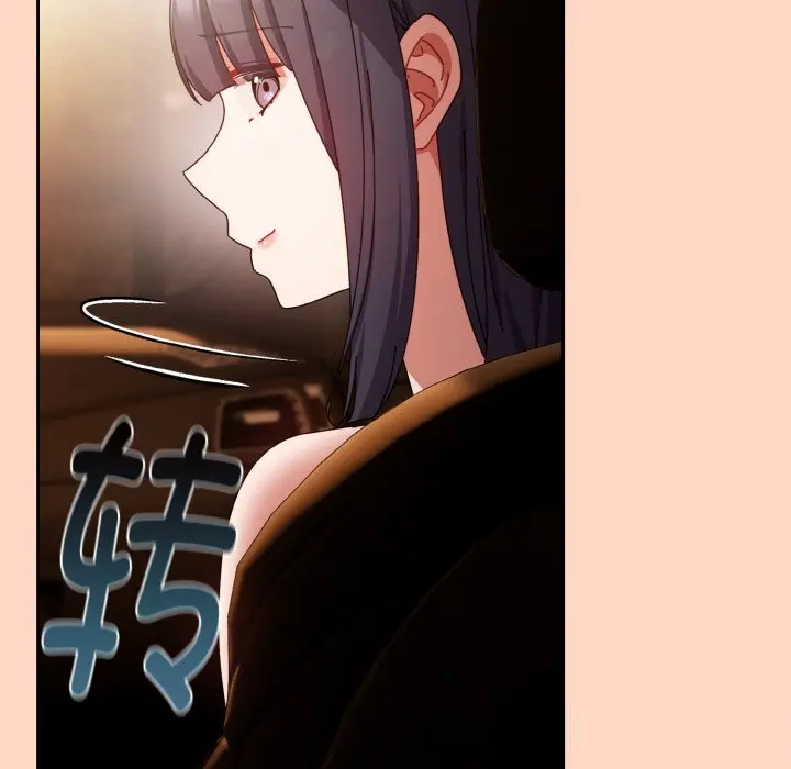 29 爱上你也好_爱上你也好