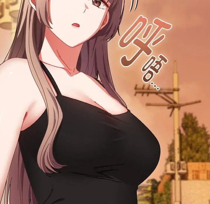 29 爱上你也好_爱上你也好