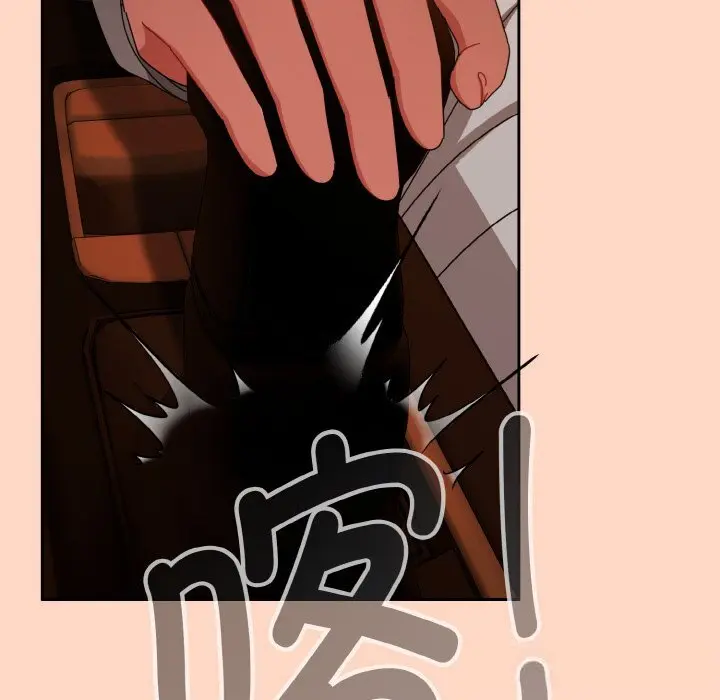 29 爱上你也好_爱上你也好
