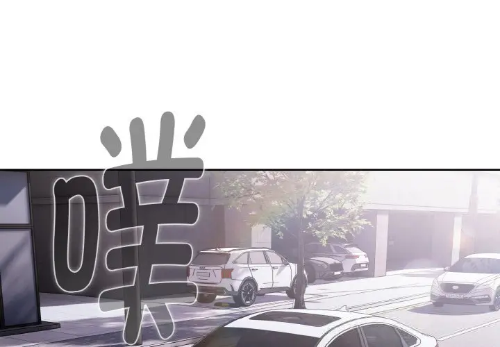 28 爱上你也好_爱上你也好